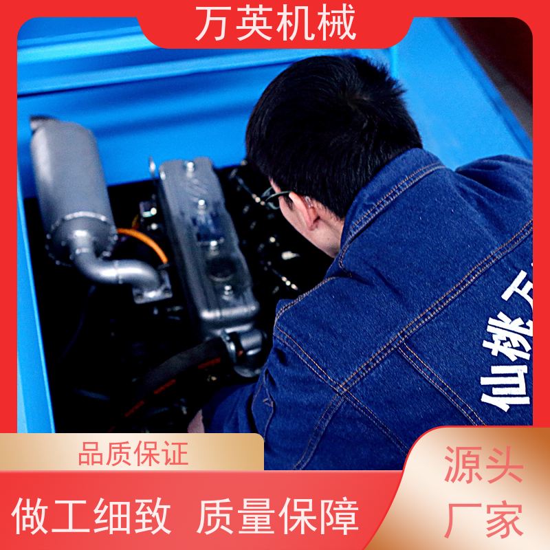 万英机械 环保降解 无需打捞 除草船操作 水葫芦 专利技术