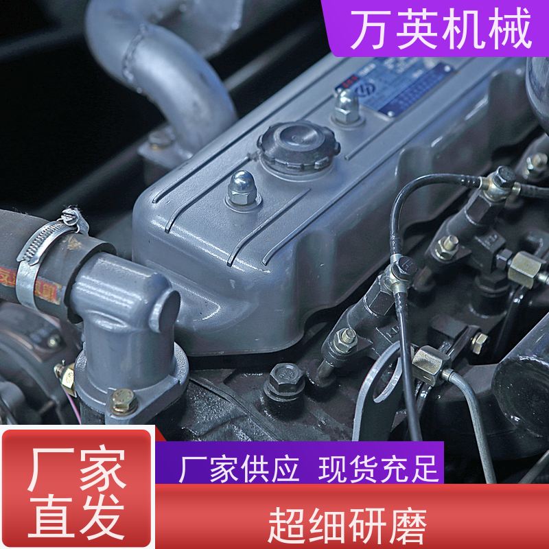 万英机械 环保降解 无需打捞 除草船设备 水葫芦 物流配送及时