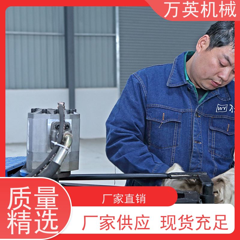 万英机械 环保降解 无需打捞 割草船 全钢船体 安全稳定 售后服务完善