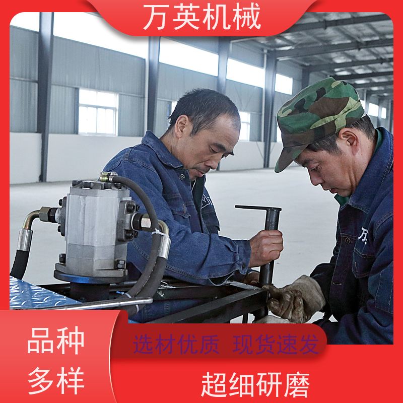 万英机械 坚固耐用 寿命更长 割草船 全钢船体 安全稳定 物流配送及时