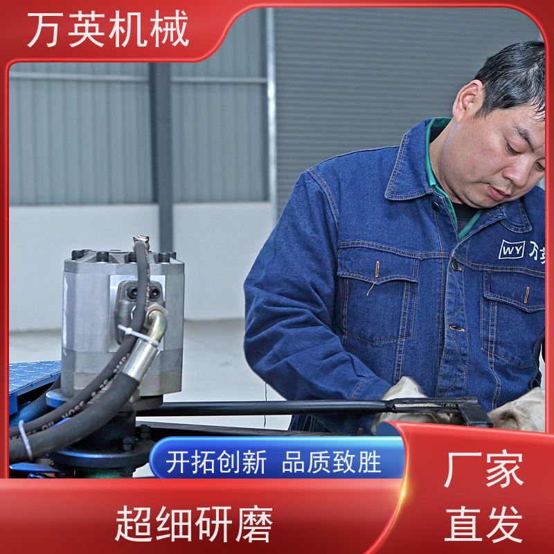 万英机械 环保降解 无需打捞 除草船设计 河道保洁 售后服务完善