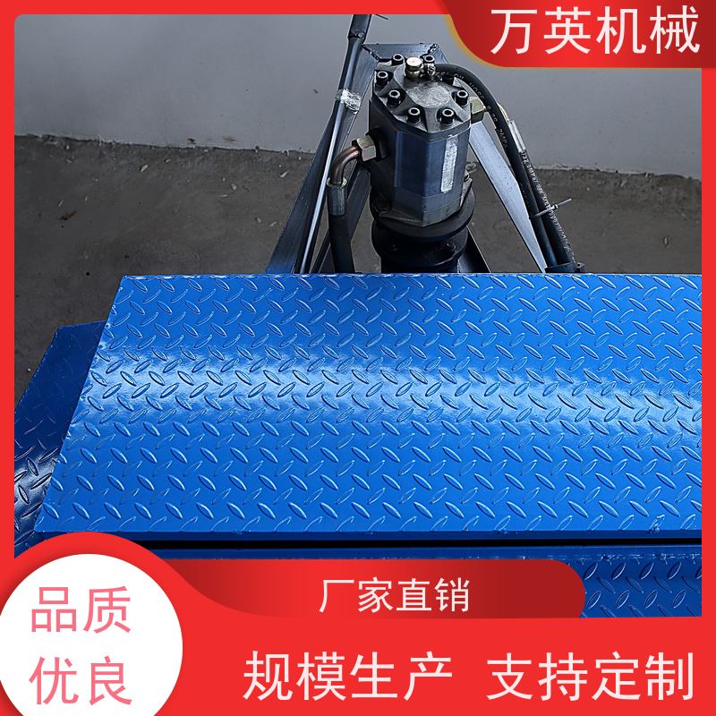 万英机械 专利环保 安全稳定 除草船制造商 水葫芦 物流配送及时