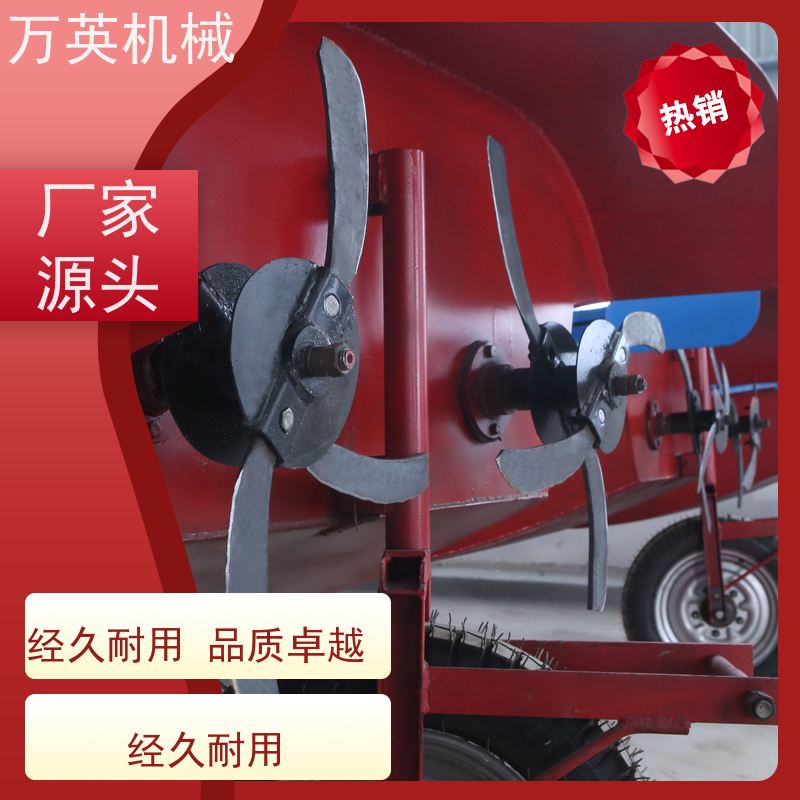 万英机械 坚固耐用 寿命更长 除草船操作 河道保洁 售后服务完善