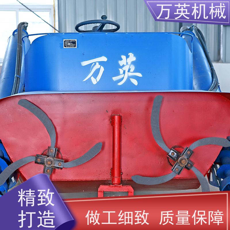 万英机械 环保降解 无需打捞 割草船 全钢船体 安全稳定 物流配送及时
