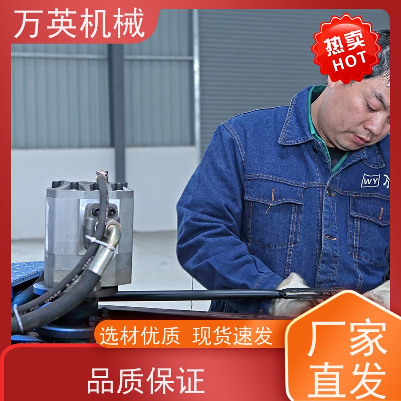万英机械 一秒启动 瞬间碎草 除草船租赁 全液压制动 更省油 专利技术