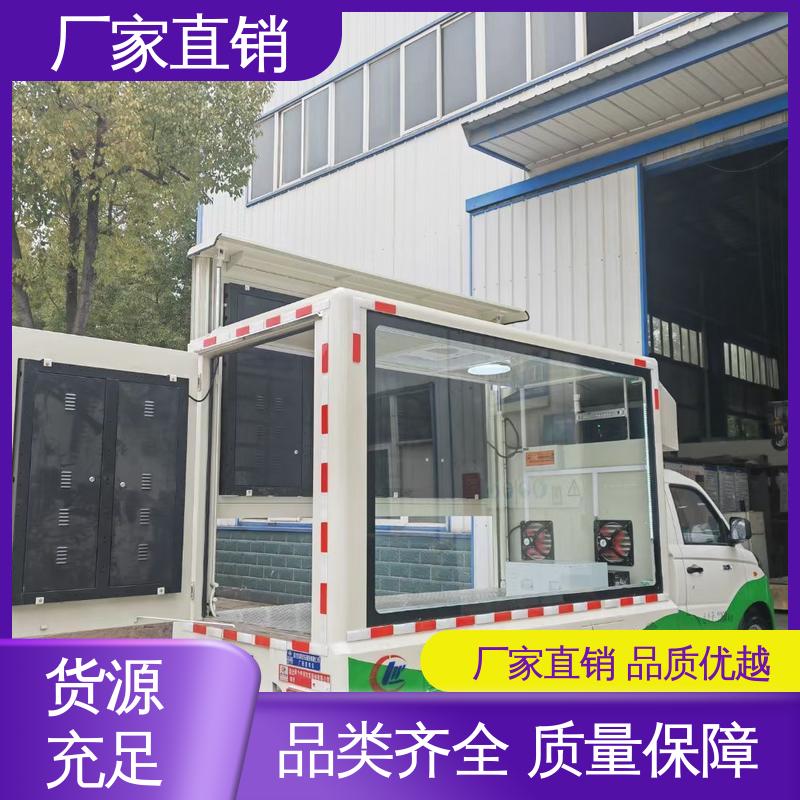 传媒车 画面清晰 移动媒体宣传车 全国可上户 福特