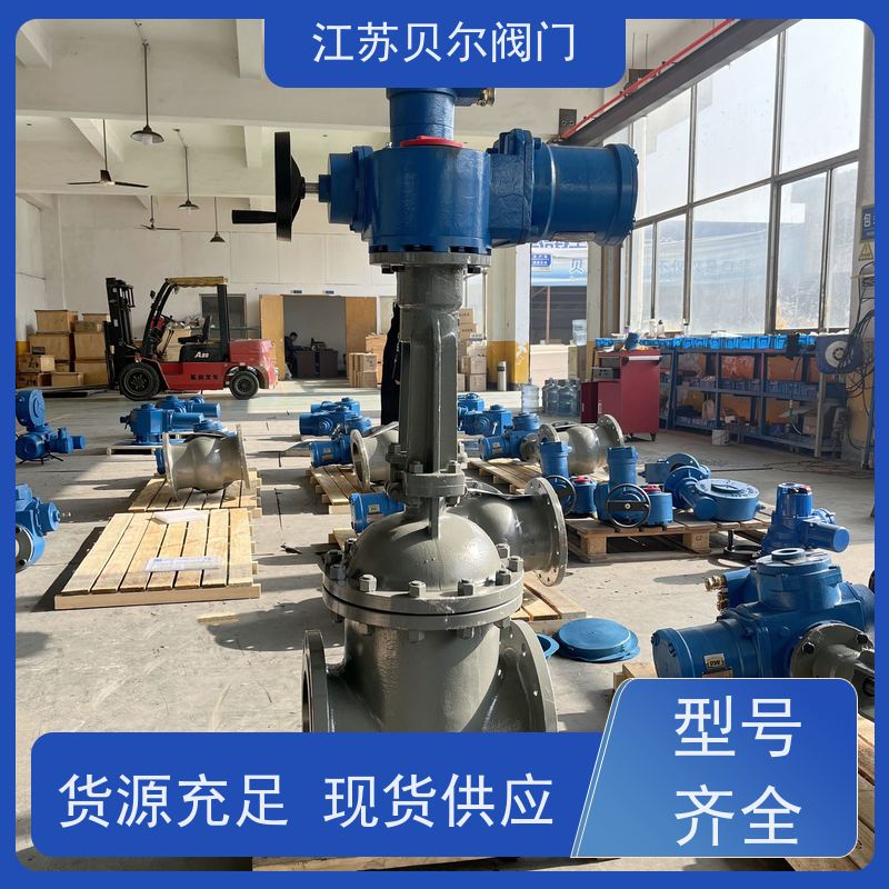  矿用隔爆型阀门电动装置 开关型调节型 智能防爆