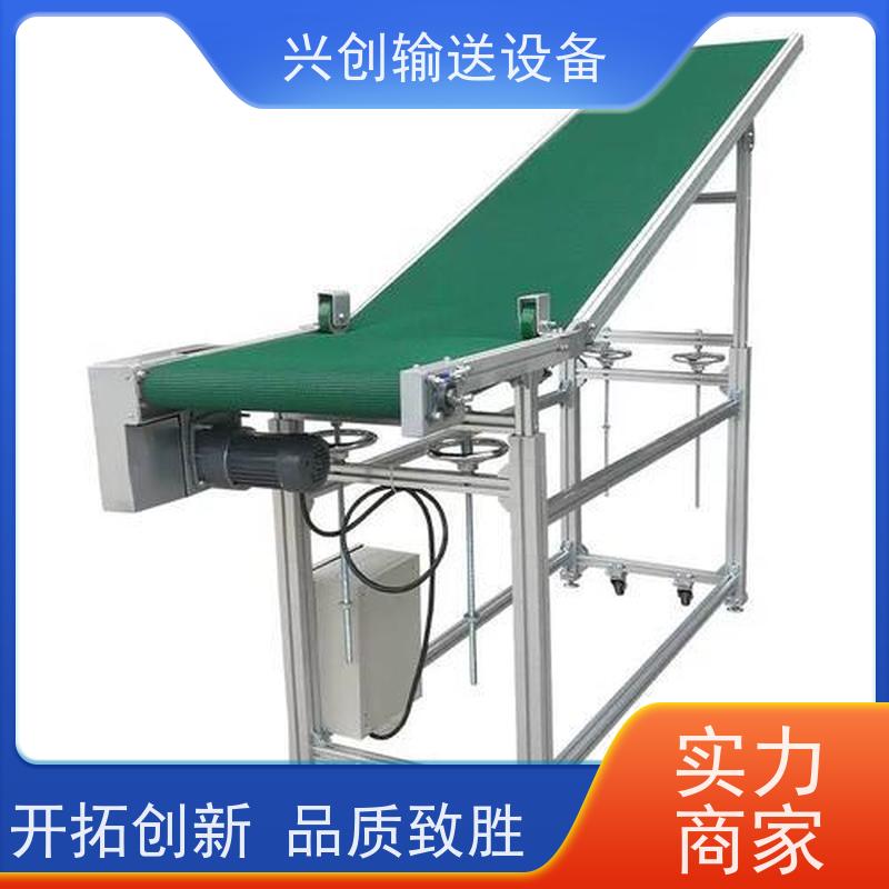 兴创 平面重型承载 皮带线输送机 坚固耐用稳定 节约成本
