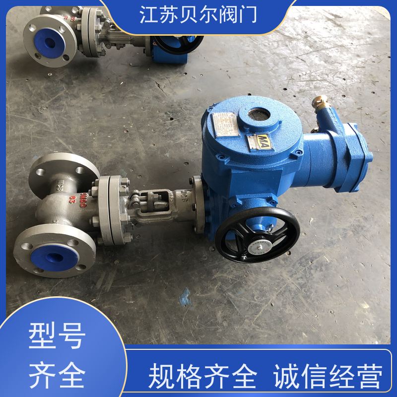  一体化防爆型电动阀门 煤安型硬密封 环保材质