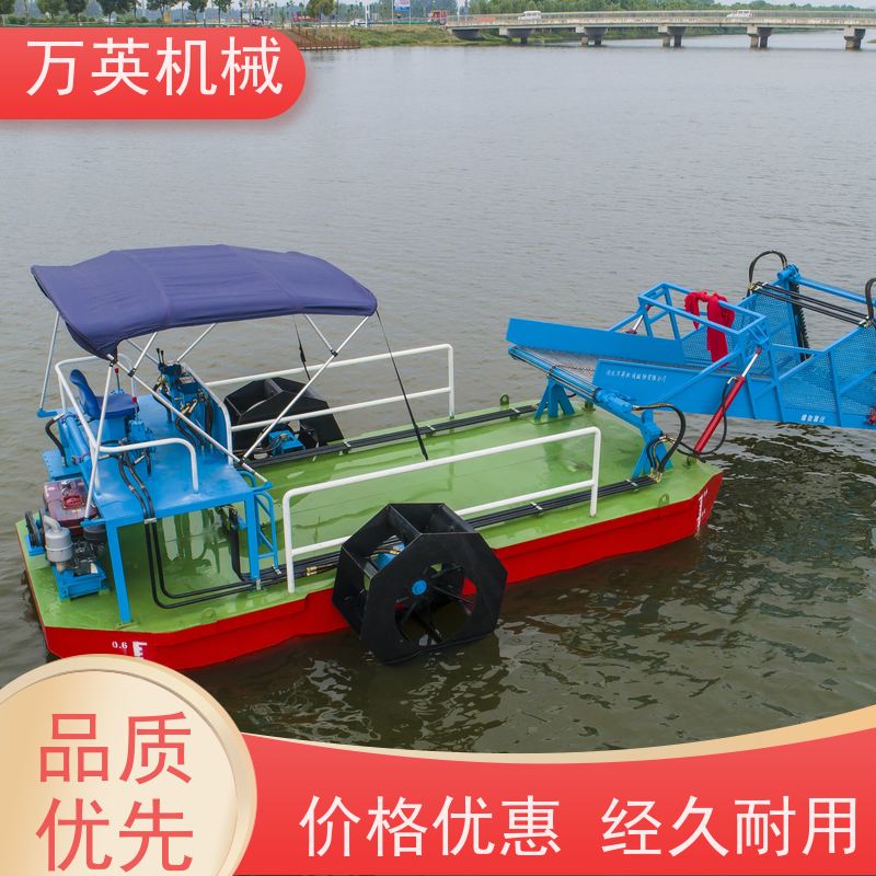 万英机械 售后服务完善 智能设计 全自动操作 打捞船