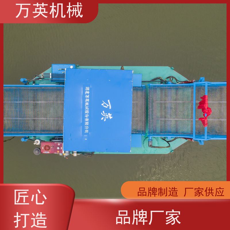 万英机械 水葫芦割草船 多功能 物流配送及时 不锈钢材质