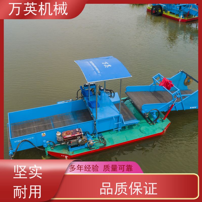 万英机械 效率高 售后服务完善 两段式设计 打捞船