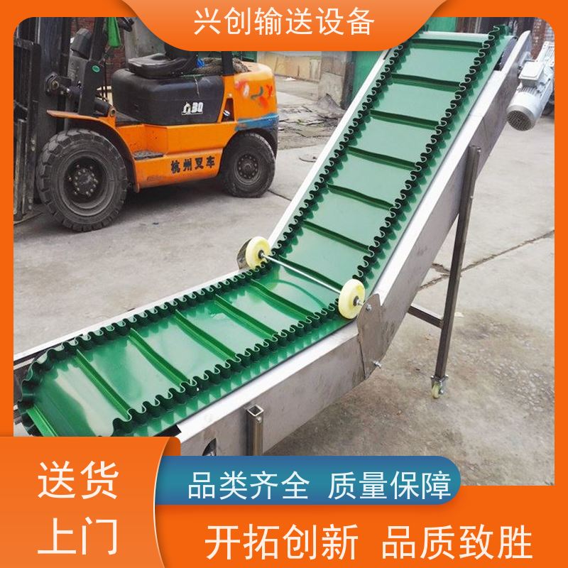兴创 小型铝型材框架 皮带线输送机 不跑偏打滑承载大 美观大气