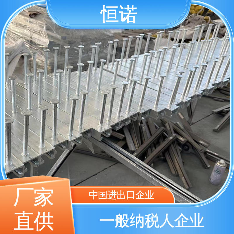 高铁槽式预埋件 光滑无毛刺 源头工厂 根据要求 恒诺