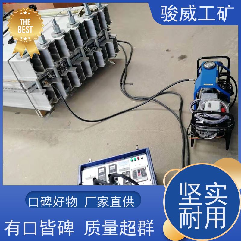 修复效果好 高强度铝合金材质 胶带硫化机 配件 防爆型可选