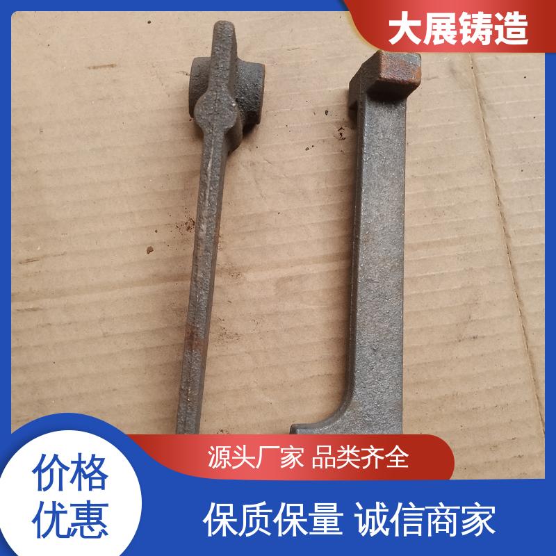 机床轴承 开模加工五金机械配件 树脂砂工艺 固定座 大展铸造