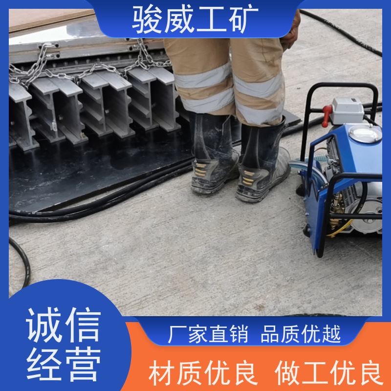 修复效果好 高强度铝合金材质 胶带硫化机 配件 水冷却快速降温