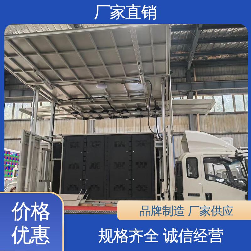 可根据需要定制 小型舞台车 高清户外显示屏 广告车 上期轻卡