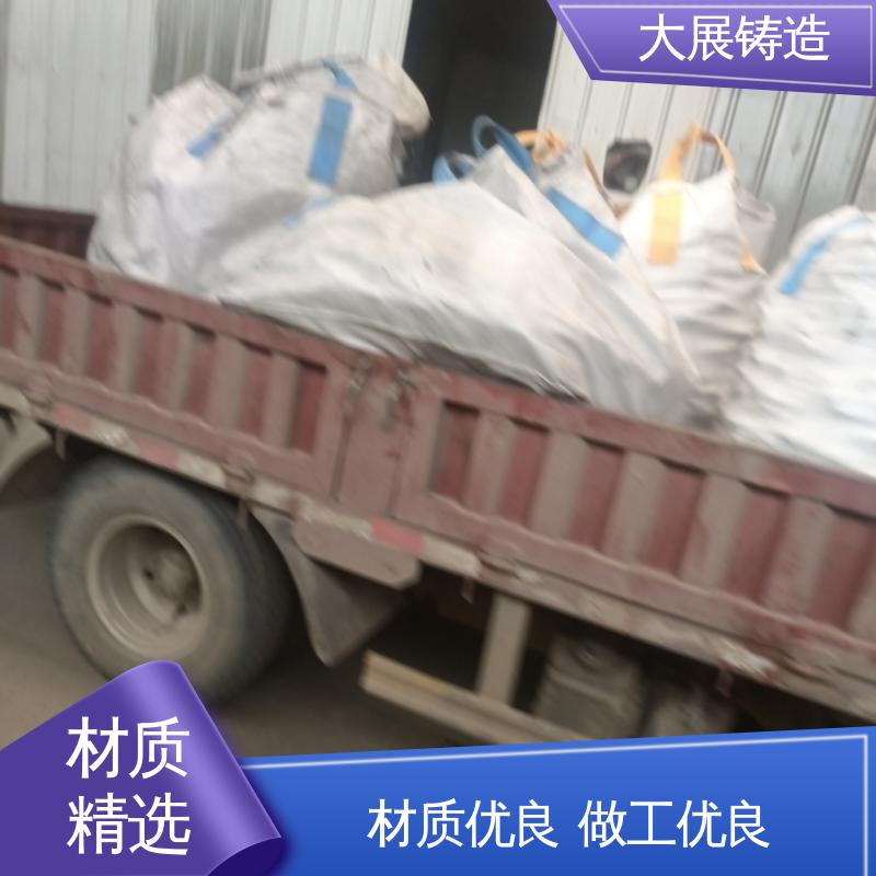 大展铸造 QT500耐磨 开模加工五金机械配件 灰铁铸件 侧轮座