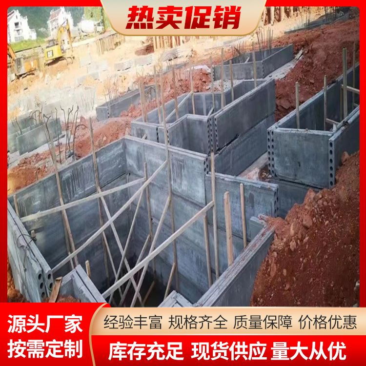 港德一级水泥板砖胎膜 挤压工艺 稳定性能 宽度60
