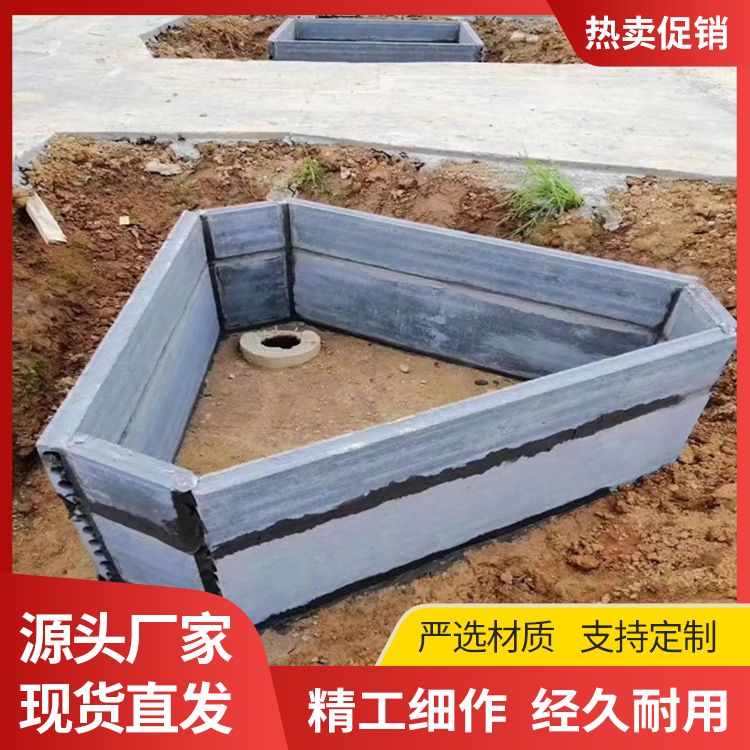  承台水泥板基础砖胎膜厂家批发 外观灰色 强度高 安装方便