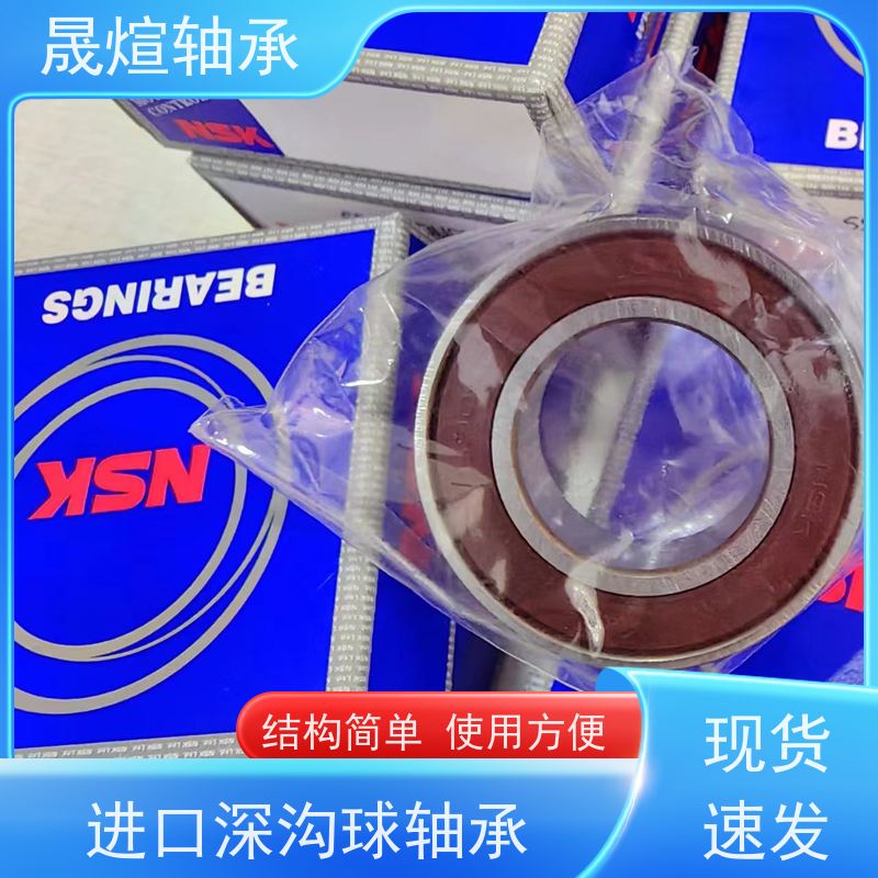 6000-2RS1 水泵 广 东轴承 具有很好的抗磨损性能