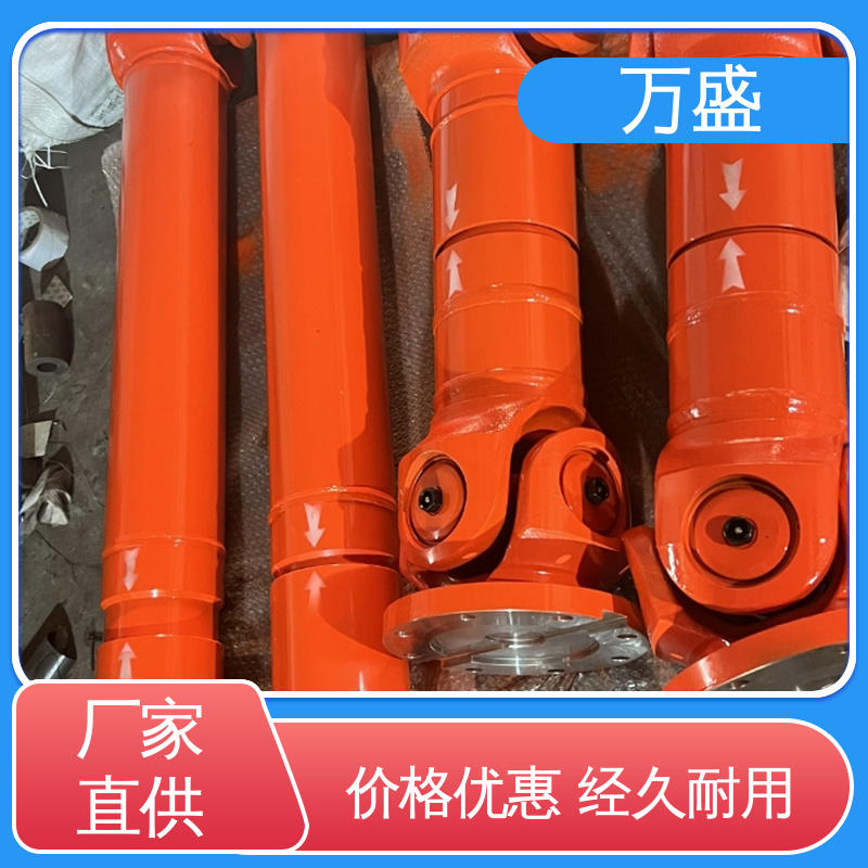 万盛 重型焊接式十字节 冲压机配件 伸缩式万向节 船舶连轴器