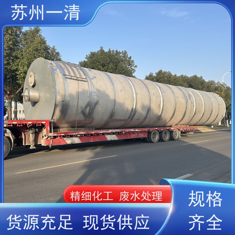 工业废水处理 脱氮技术 用于电镀污水 污泥沉降性能好 品质高