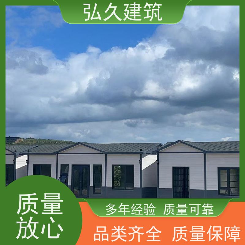 美森 创意集装箱 单层多层快拼 可按照需求灵活组合