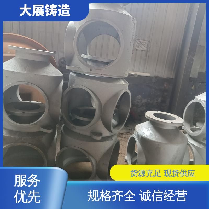 浇筑件 各种机械零部件 车床主轴箱 侧轮座 大展供应