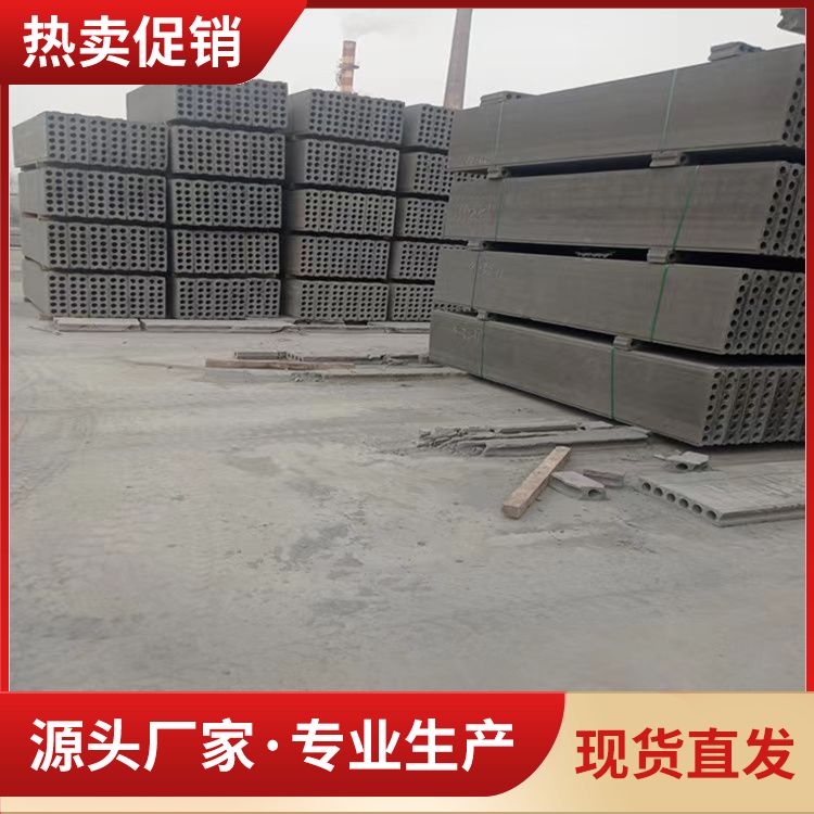  空心承台条形板砖胎膜批发 耐火等级A级 地下室 免拆模