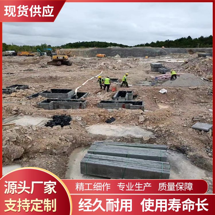  预制承台条形板砖胎膜厂家批发 地下室 新型混凝土条板