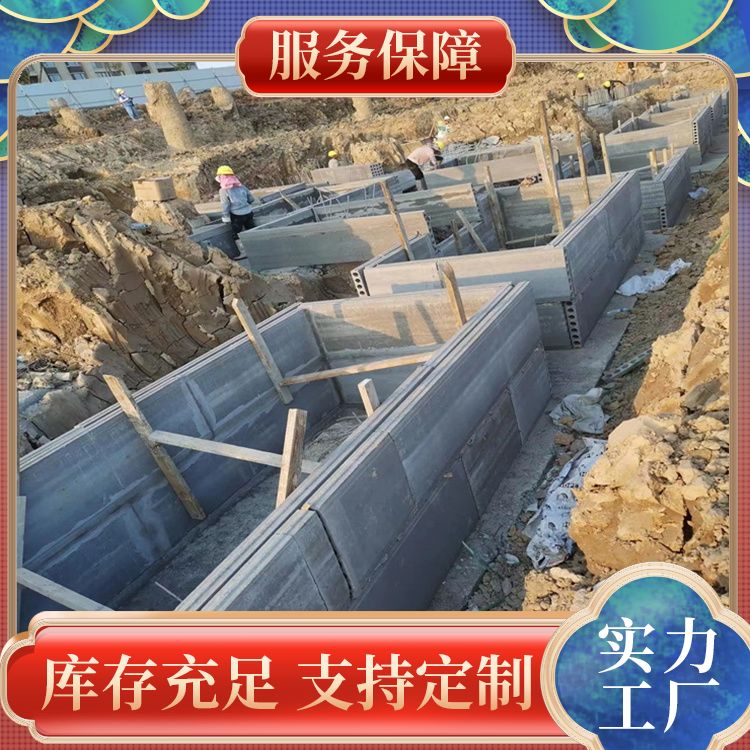  pc承台条形板砖胎膜厂家 销售安装 节能环保 施工快