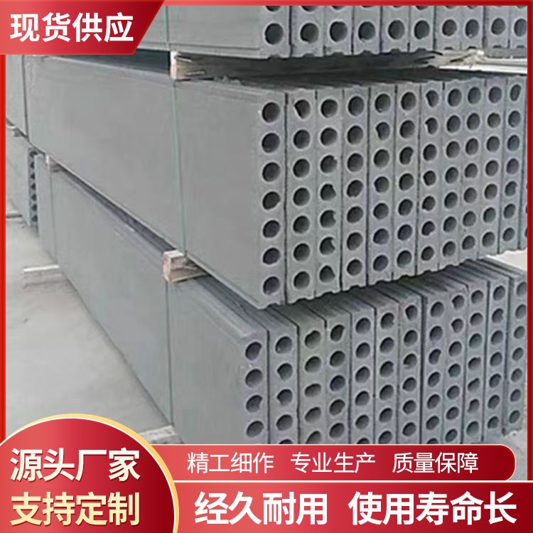  预制承台条形板砖胎膜厂家 面密度75 地下室 施工快