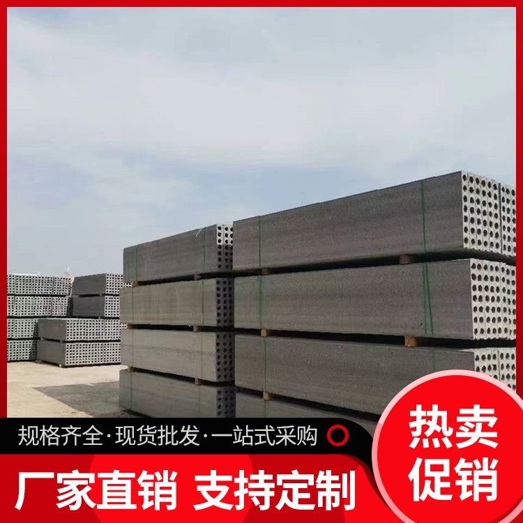  pc承台条形板砖胎膜厂家直供 运输方式汽运 易切割 泡水不会烂