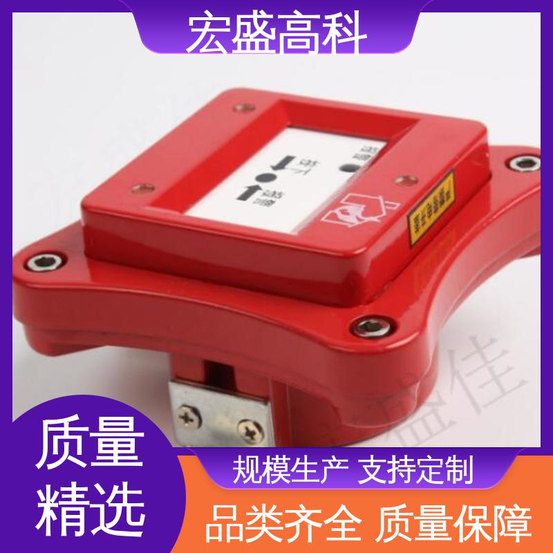 宏盛佳 RExd II CT6防爆消火栓按钮 壁挂式铸铝24V继电器输出信号报警