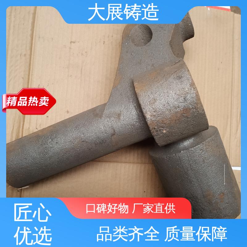 联轴器 高耐磨性抗氧化铸件 各种机械零部件 树脂砂工艺 大展铸造