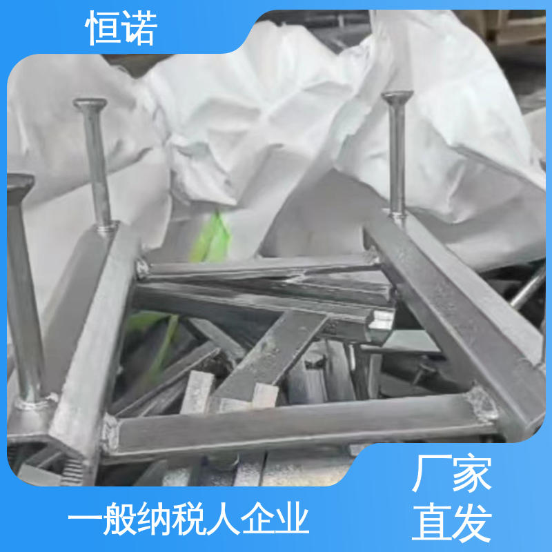 订做异型件 热镀锌带齿哈芬槽钢 防腐牢固耐用 恒诺