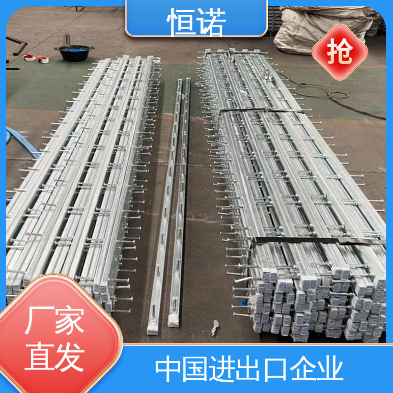 恒诺 预埋槽钢 图纸定做长度可选 大量现货规格齐全 源头工厂
