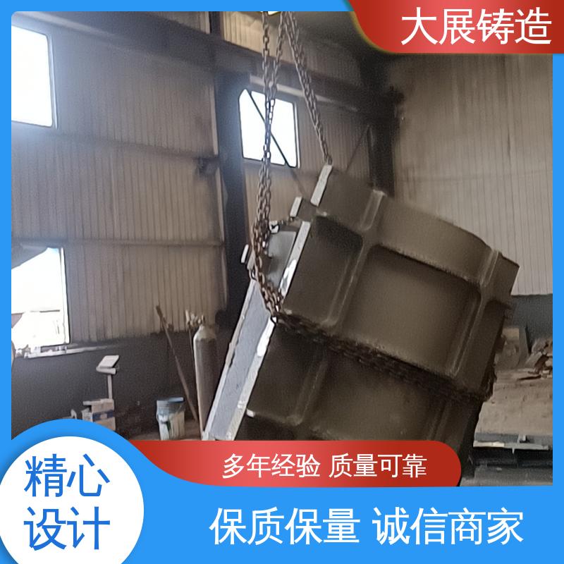 大展供应 消失磨立柱 浇筑件 球铁铸配件 HT250球磨机端盖