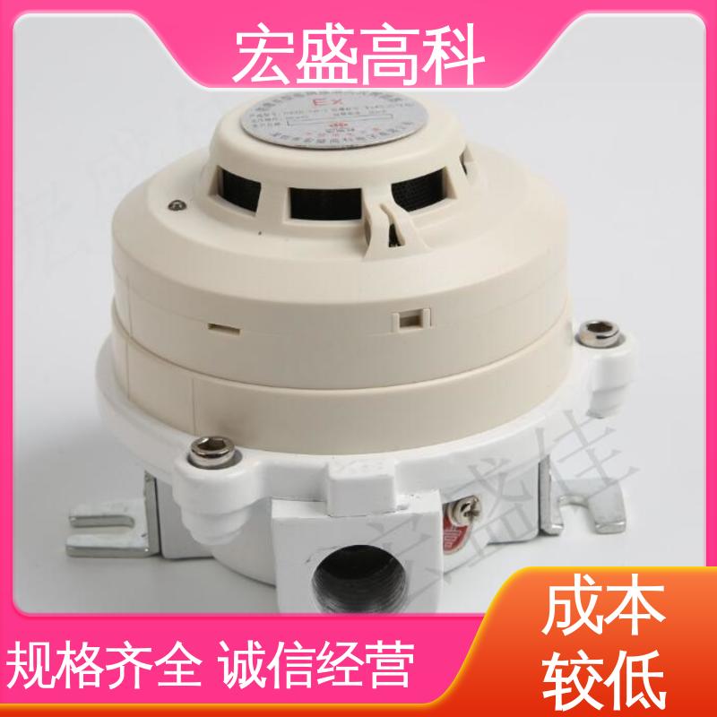 性能稳定 发货及时 通用型 防爆型烟温复合传感器 宏盛高科