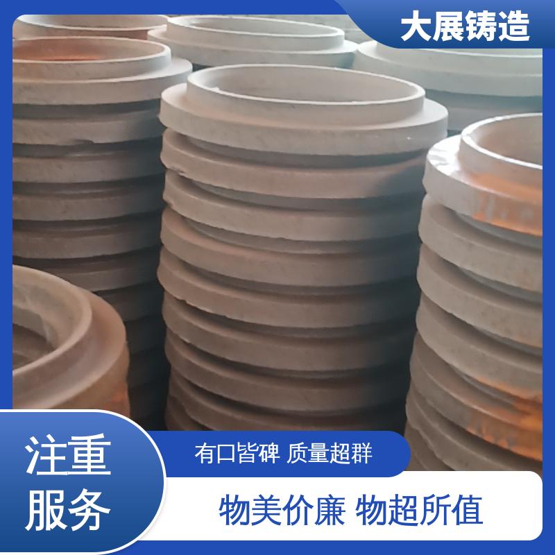 大展供应 铸铁地板砖耐高温 侧轮座 开模加工五金机械配件