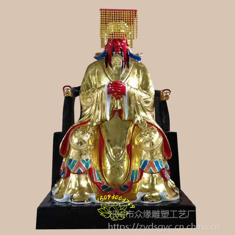 关老爷坐像 站像 木质雕刻关公神像价格 树脂工艺品 居家客厅供奉神像