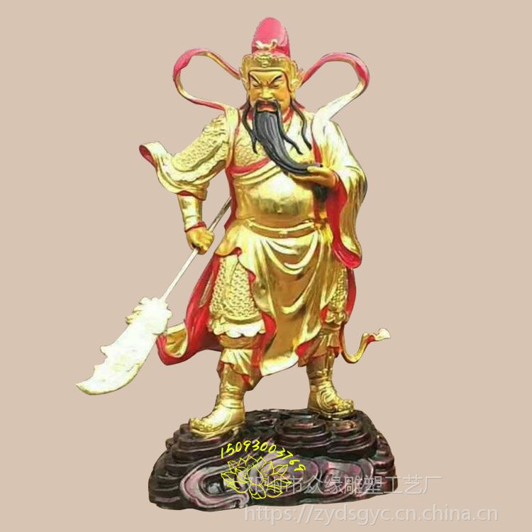 大型寺庙佛像 彩绘关羽塑像 梨花木神像 伽蓝菩萨图片 关老爷神像厂家