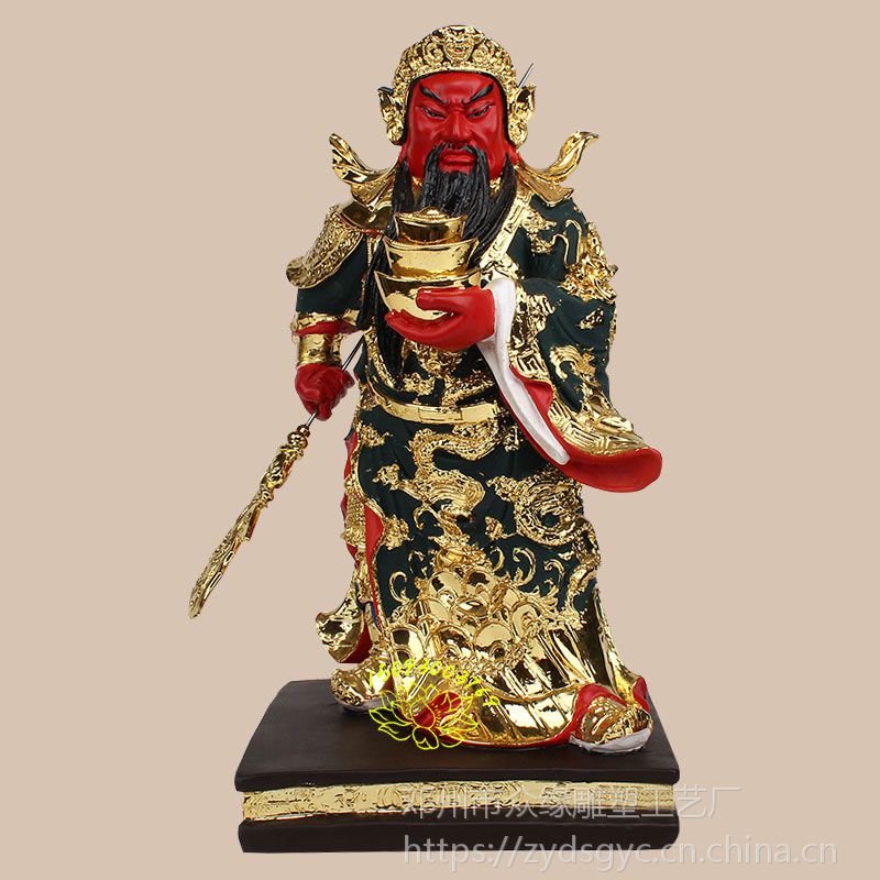 关公神像雕塑 厂家直接销售 关羽关老爷 精雕 做工优美 寺庙佛像摆件