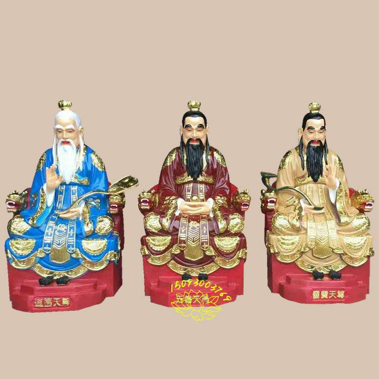 手工雕刻石雕佛像 三清道祖塑像 三清岛主太清上清玉清摆件