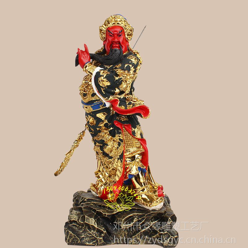 供应旗开得胜武财神佛像 关公神像摆放 关帝君神像报价