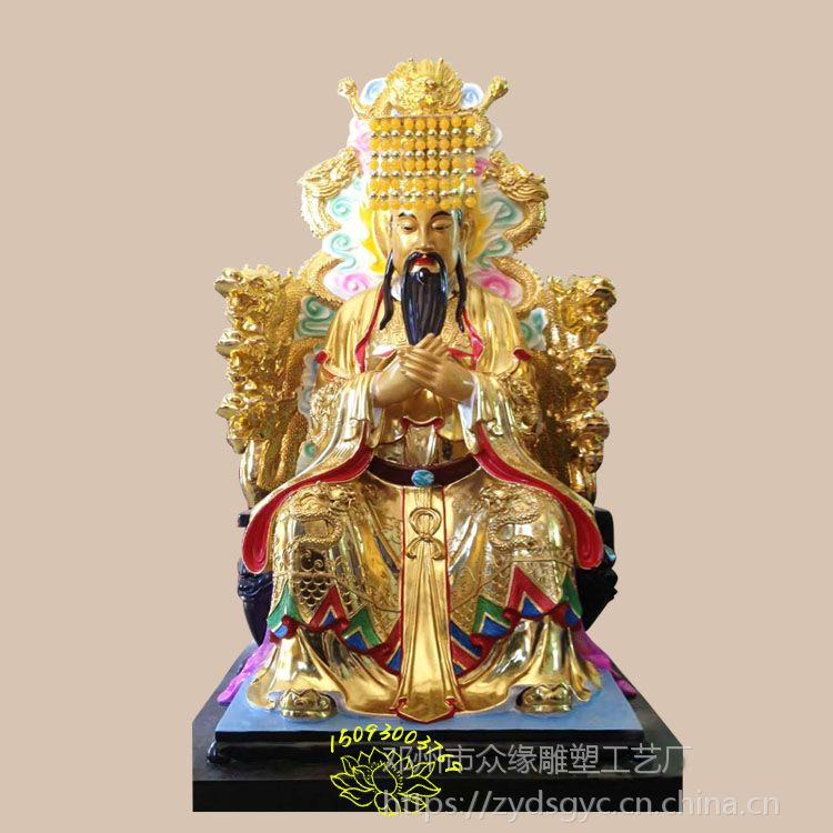 九龙背光玉皇神像 玄穹高上帝细节 四大天王高清神像 持国天王雕塑厂家