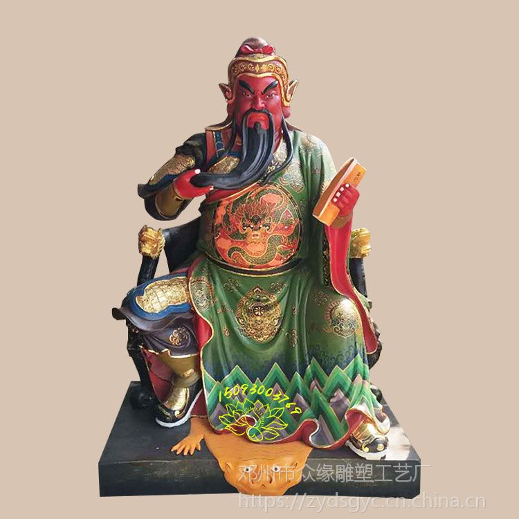 关公雕塑图片大全 武圣人关云长塑像 手工佛像工艺 关二爷关二哥