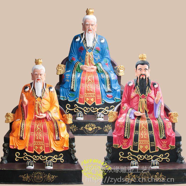 三清天尊神像高清图 三清道祖三位天神都是谁 托塔天王雕塑批发